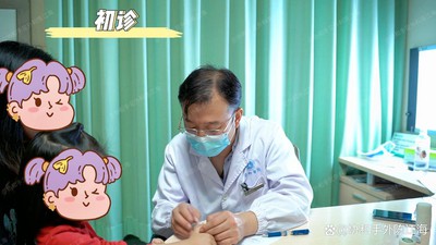 info-1242-699 info-1242-699